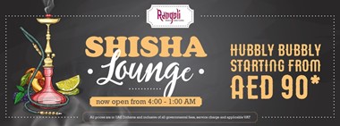 Shisha Lounge @ Rangoli 