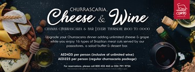 Churrascaria, Cheese & Wine Night @ Chamas  