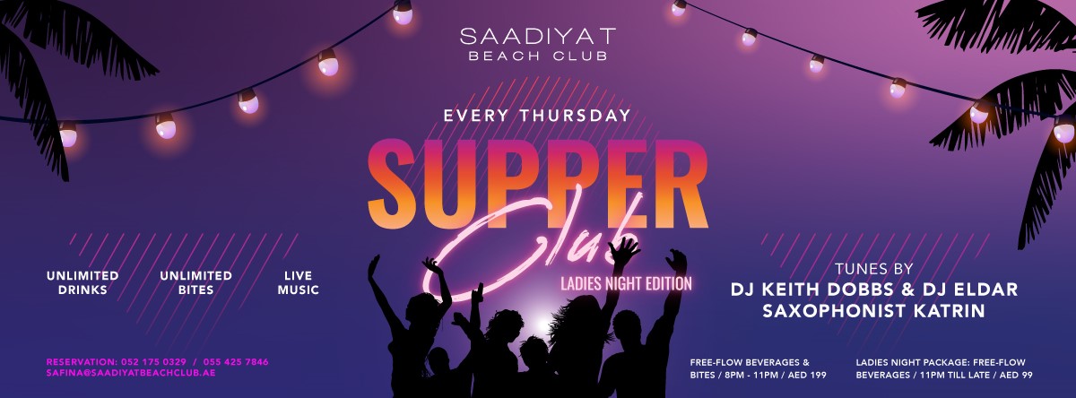 Supper Club @ Saadiyat Beach Club